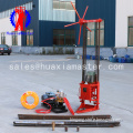 two phase electric sampling drilling rig